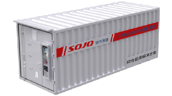 标准化风冷6731· mo顶级游戏娱乐 - 更资深的游戏行业网站集装箱